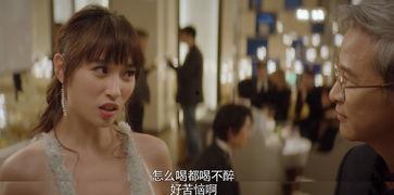 美人鱼吃瓜娱乐圈,娱乐圈幕后风云大揭秘