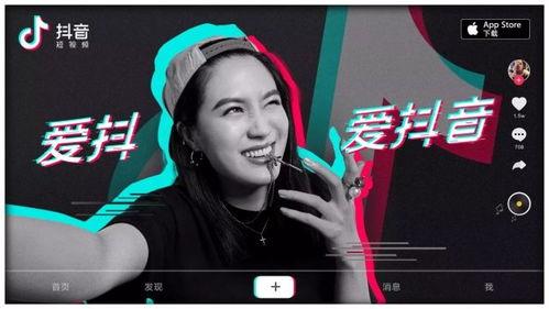 抖音小裁判吃瓜娱乐版视频,揭秘网红幕后故事