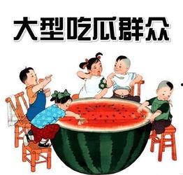 娱乐吃瓜君蛋仔,揭秘娱乐圈那些不为人知的幕后故事