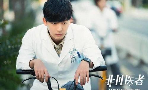 吃瓜娱乐圈王嘉尔是谁呀,娱乐圈的瓜中明星