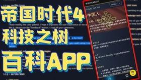 娱乐圈吃瓜群qq群号2021