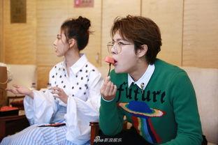 娱乐综艺吃瓜儿