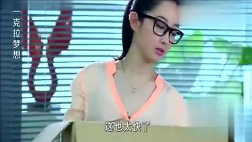 娱乐吃瓜酱嘲笑女孩被拐