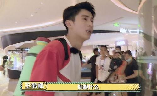 娱乐吃瓜酱哥哥和弟弟在线观看