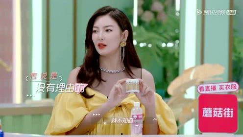 吃瓜主播超爱娱乐是谁呀,揭秘其背后神秘身份